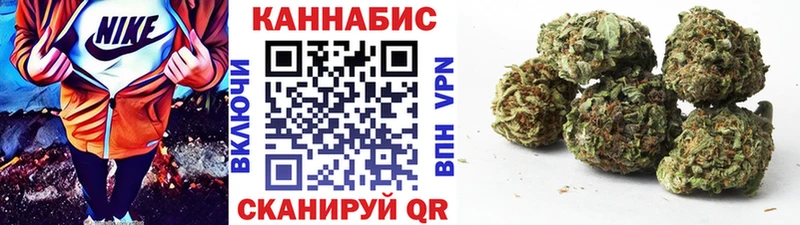Магазины продажи наркотиков Лобня СК  Бошки Шишки  Меф мяу мяу  ГАШИШ 
