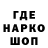 Альфа ПВП крисы CK Hohm Kopf