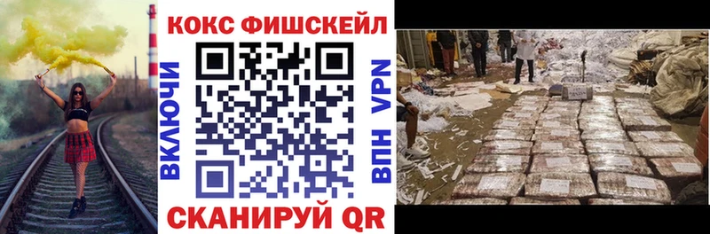 mega зеркало  Лобня  COCAIN Эквадор 