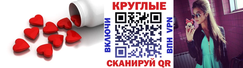 кракен вход  Лобня  ЭКСТАЗИ mix 