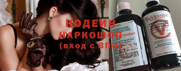 марки lsd Мегион