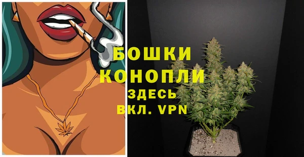 марки lsd Мегион