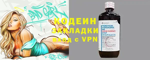 кокаин колумбия Медвежьегорск