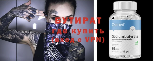 кокаин колумбия Медвежьегорск