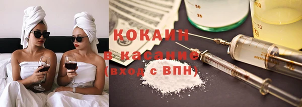 кокаин колумбия Медвежьегорск