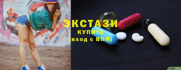 кокаин колумбия Медвежьегорск