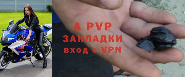 прущая мука Майский