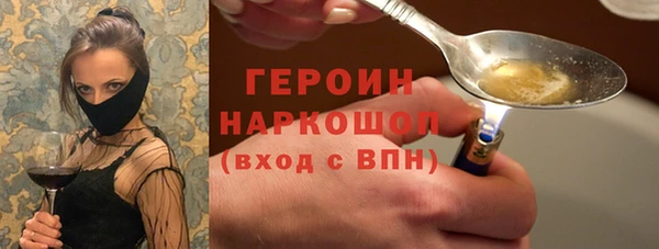 кокаин колумбия Медвежьегорск