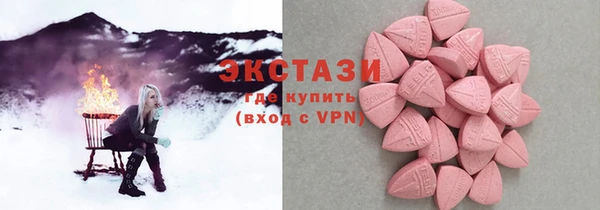 марки lsd Мегион