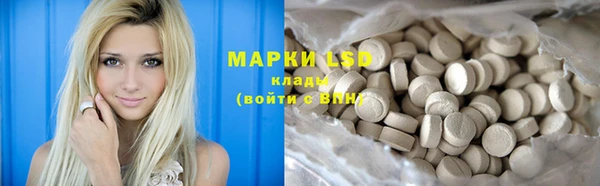 кокаин колумбия Медвежьегорск