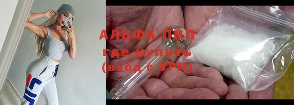 кокаин колумбия Медвежьегорск