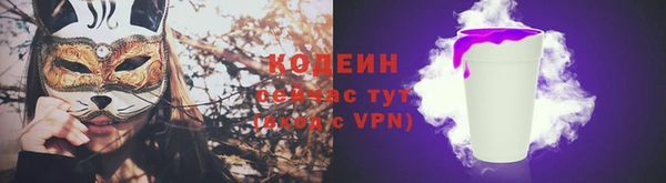 марки lsd Мегион
