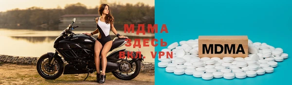 кокаин колумбия Медвежьегорск