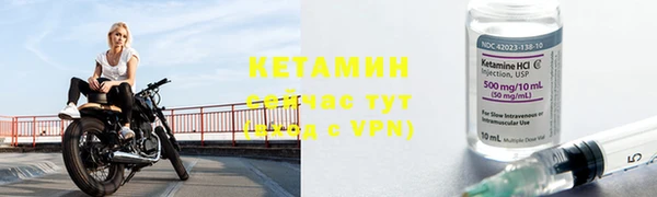 кокаин колумбия Медвежьегорск