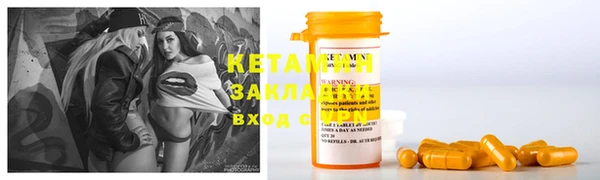 кокаин колумбия Медвежьегорск
