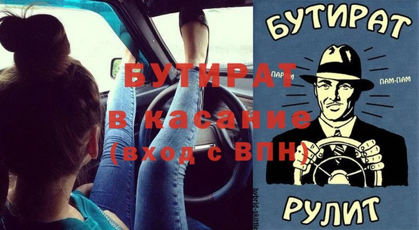 марки lsd Мегион