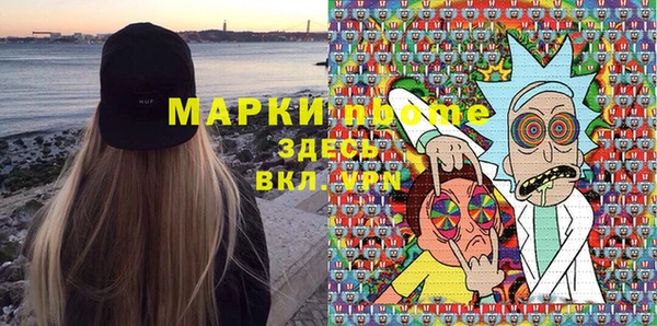 твердый Лихославль