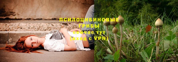 мефедрон мука Медногорск