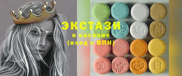 прущая мука Лиски