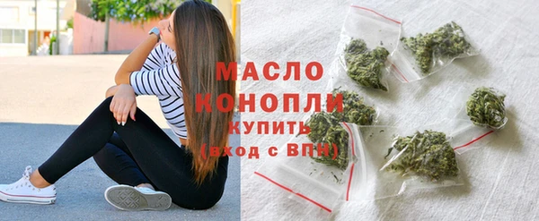 марки lsd Мегион