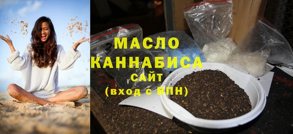 кокаин колумбия Медвежьегорск