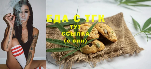 прущая мука Майский