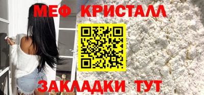 ГАЛЛЮЦИНОГЕННЫЕ ГРИБЫ Гусев