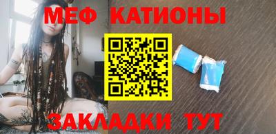 ГАЛЛЮЦИНОГЕННЫЕ ГРИБЫ Гусев