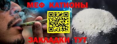 ГАЛЛЮЦИНОГЕННЫЕ ГРИБЫ Гусев