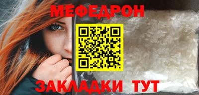ГАЛЛЮЦИНОГЕННЫЕ ГРИБЫ Гусев