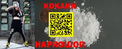 метадон Гусиноозёрск