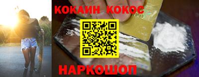 ГАЛЛЮЦИНОГЕННЫЕ ГРИБЫ Гусев