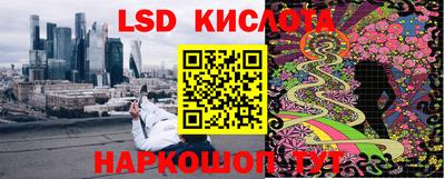 мет Балашиха