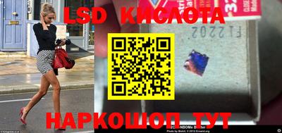 мет Балашиха