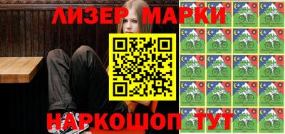 мет Балашиха