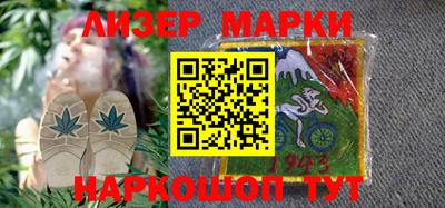 ГАЛЛЮЦИНОГЕННЫЕ ГРИБЫ Гусев