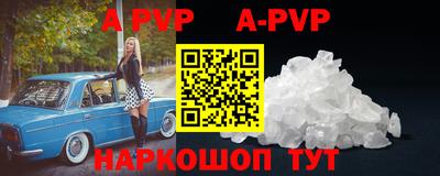 метадон Гусиноозёрск
