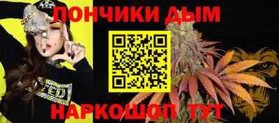 мет Балашиха