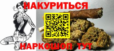 мет Балашиха