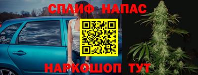 мет Балашиха