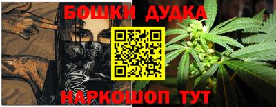 кокаин Балахна