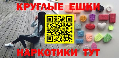 кокаин Балахна