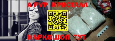 метадон Гусиноозёрск