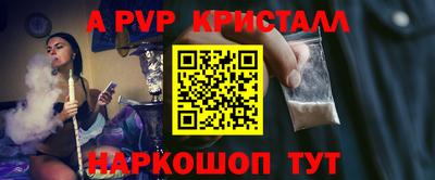 ГАЛЛЮЦИНОГЕННЫЕ ГРИБЫ Гусев