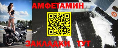 бутират Гусь-Хрустальный