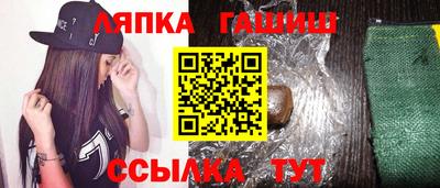 ГАЛЛЮЦИНОГЕННЫЕ ГРИБЫ Гусев