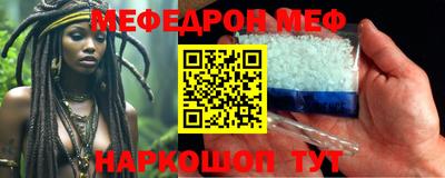 ГАЛЛЮЦИНОГЕННЫЕ ГРИБЫ Гусев
