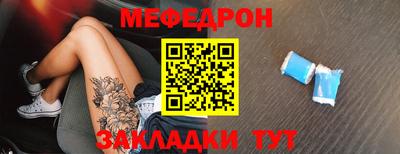 ГАЛЛЮЦИНОГЕННЫЕ ГРИБЫ Гусев