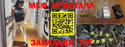 ГАЛЛЮЦИНОГЕННЫЕ ГРИБЫ Гусев