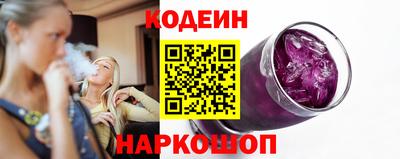 метадон Гусиноозёрск